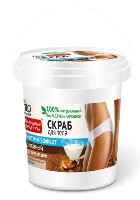 Изображение товара Fito косметик народные рецепты скраб для тела кофейный омолаживающий 155 мл