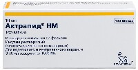 Купить undefined цена