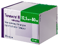 Телмиста