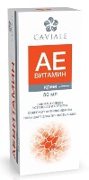 Изображение товара Caviale крем для лица аевитамин 50 мл