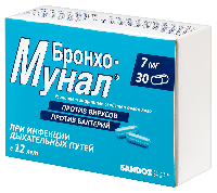 Бронхо-мунал