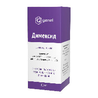 Купить undefined цена