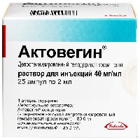 Купить undefined цена