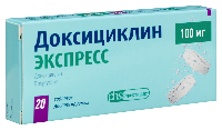 Доксициклин
