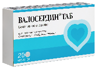 Валосердин