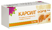 Карсил