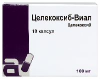 Купить undefined цена