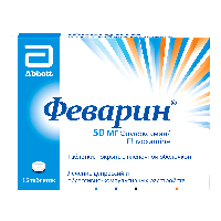 Феварин