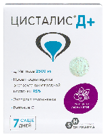 Купить undefined цена