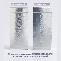 Купить undefined цена
