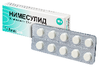 Купить undefined цена
