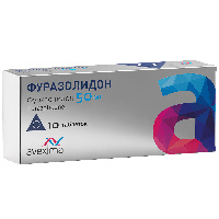 Фуразолидон