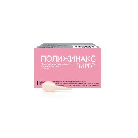 Полижинакс Вирго