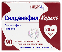 Купить undefined цена