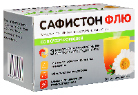 Купить undefined цена
