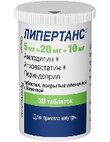Купить undefined цена