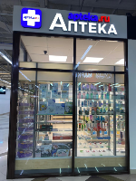 Купить undefined цена