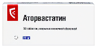 Аторвастатин