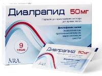 Диалрапид 50 мг 0,9 порошок для приготовления раствора пакет-саше 9 шт.