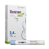 Купить undefined цена