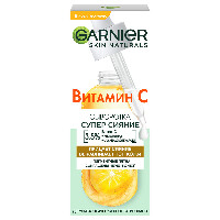 Купить undefined цена