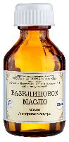 Вазелиновое масло