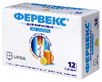 Фервекс