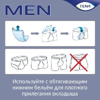Купить undefined цена