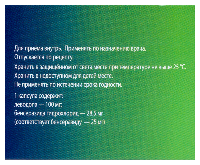 Купить undefined цена
