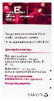 Купить undefined цена