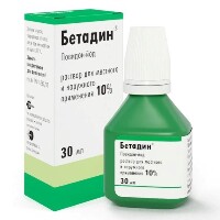 Купить undefined цена