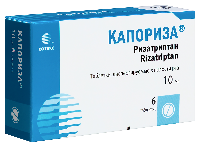 Купить undefined цена