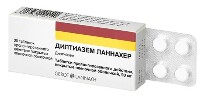 Купить undefined цена