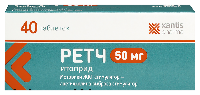 Изображение товара Ретч 50 мг 40 шт. таблетки