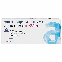 Моксонидин