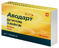Аводарт