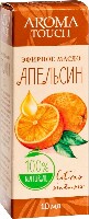 Купить undefined цена