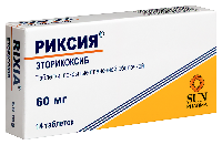 Купить undefined цена