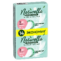 Купить undefined цена