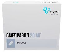 Омепразол