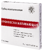 Купить undefined цена