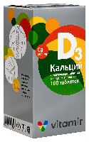 Купить undefined цена