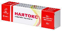 Наятокс