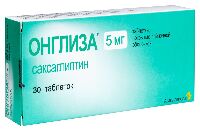 Купить undefined цена