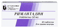 Купить undefined цена