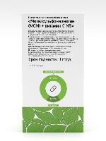 Купить undefined цена