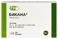 Купить undefined цена
