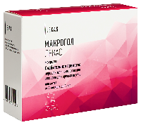 МАКРОГОЛ ЛЕКАС