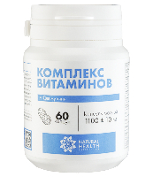 Изображение товара Natural health комплекс витаминов для мужчин 60 шт. капсулы массой 1100 мг