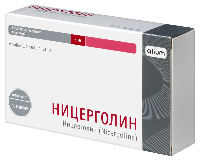 Ницерголин